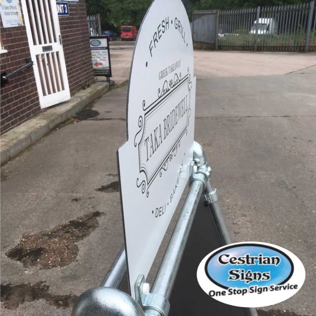 Header-panel-for-system-131-a-board-pavement