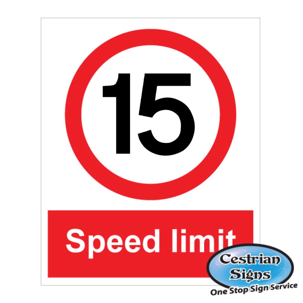 15-mph-site-speed limit-sign